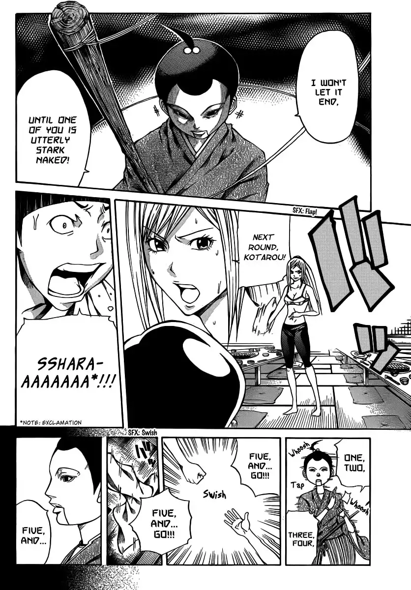 Kamisama no Iutoori Chapter 13 22